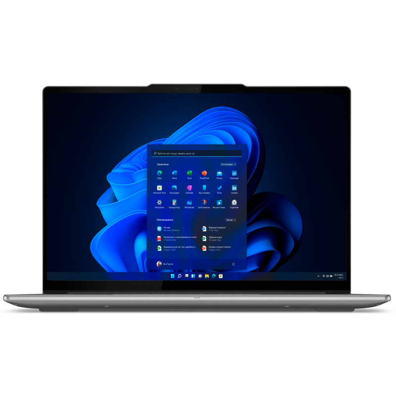 Ноутбук Lenovo Yoga Pro 7 14IAH10 (83KF0032RA) Luna Grey