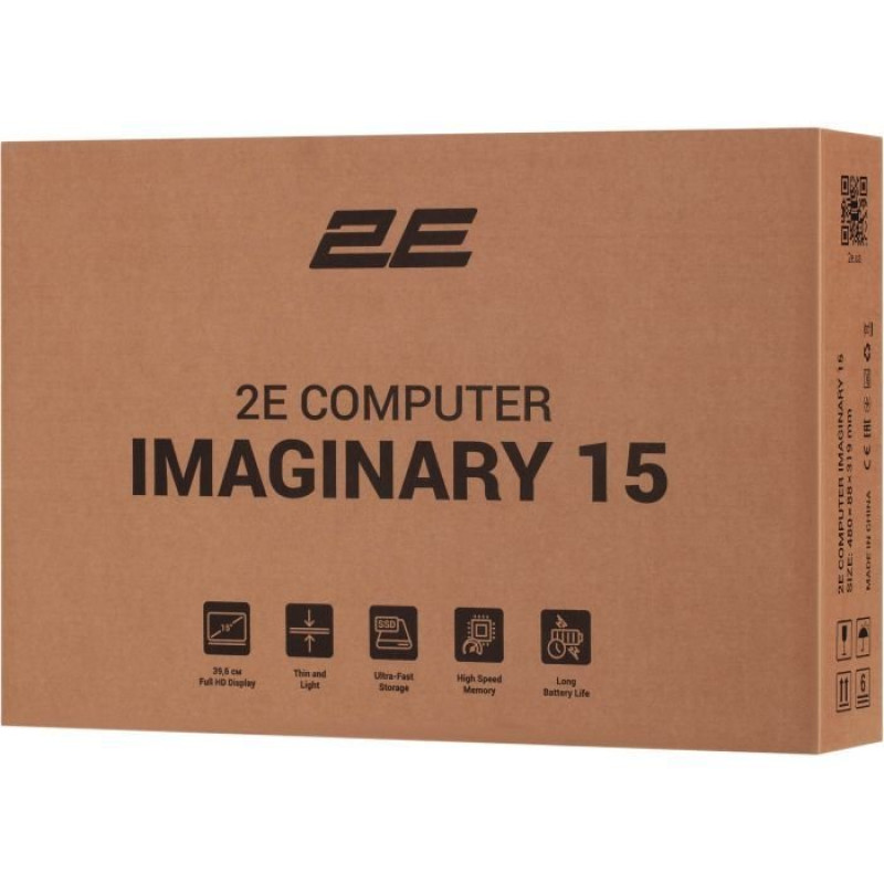 Ноутбук 2E Imaginary 15.6 (NL57AU-15UA24)