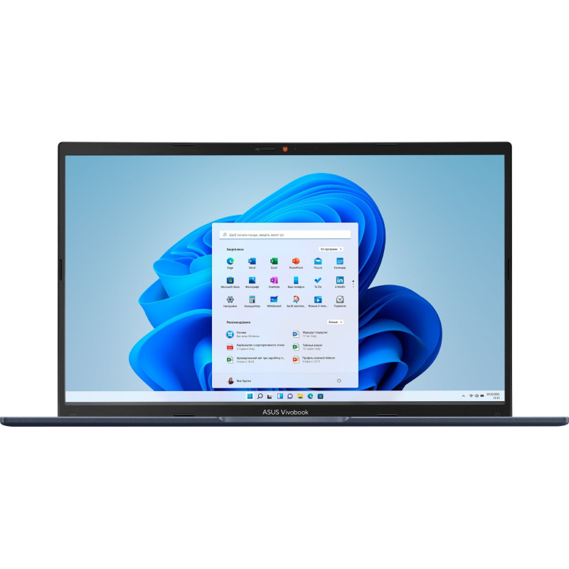 Ноутбук Asus Vivobook 15 M1502NAQ-BQ027W (90NB1841-M002M0) Quiet Blue