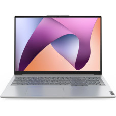 Ноутбук Lenovo ThinkBook 16 G7 ARP (21MV0032RA) Arctic Grey