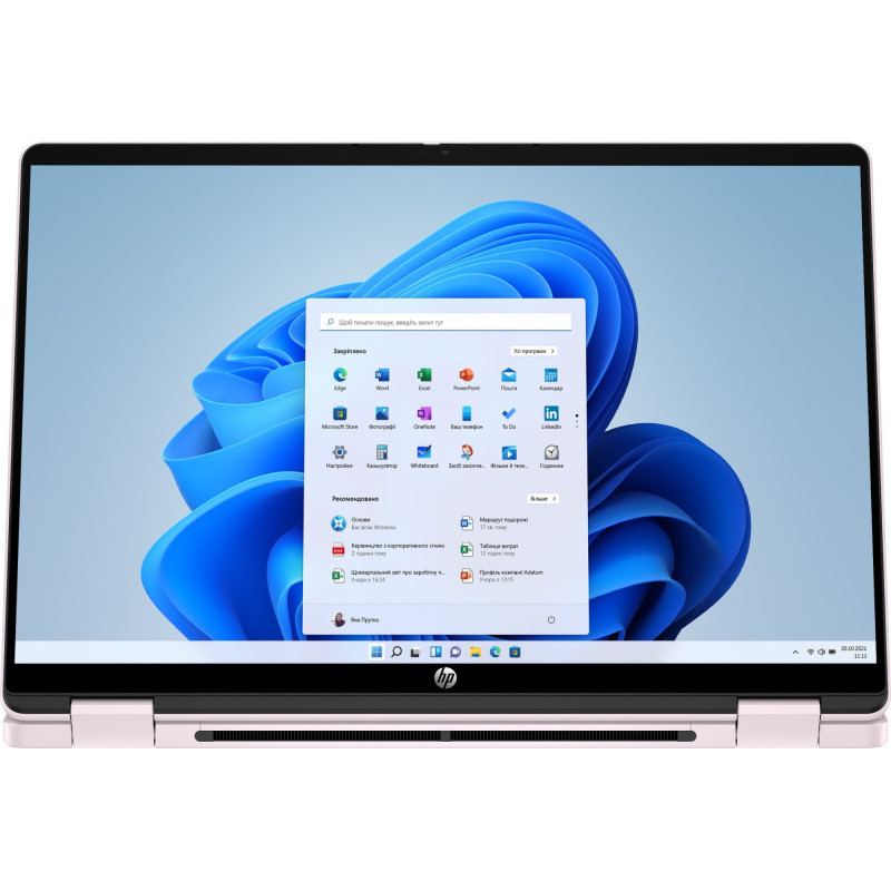 Ноутбук HP OmniBook 5 Flip x360 14-fp0031ua (C9RR6EA)