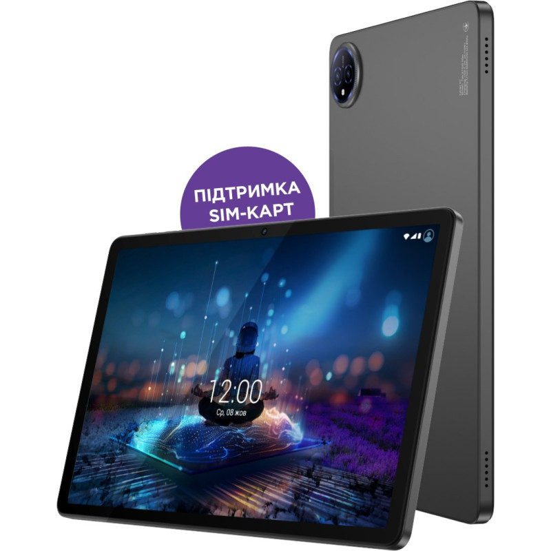 Планшет Sigma Tab A1035 Max Dark Gray