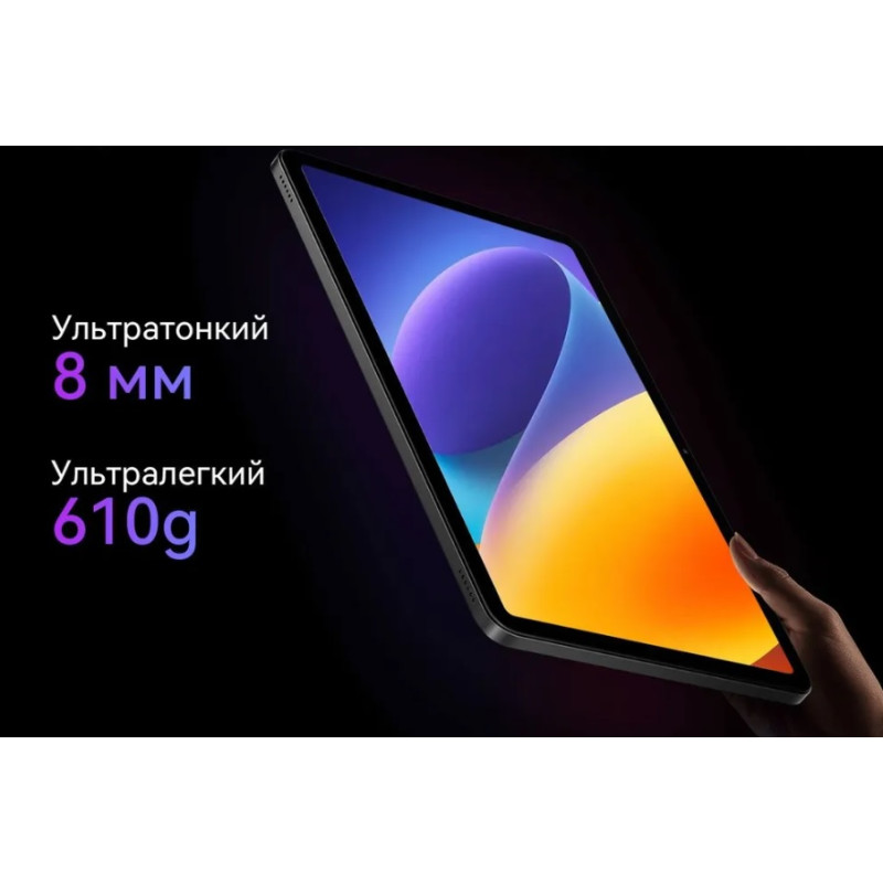 Планшет Oscal Pad 100 12