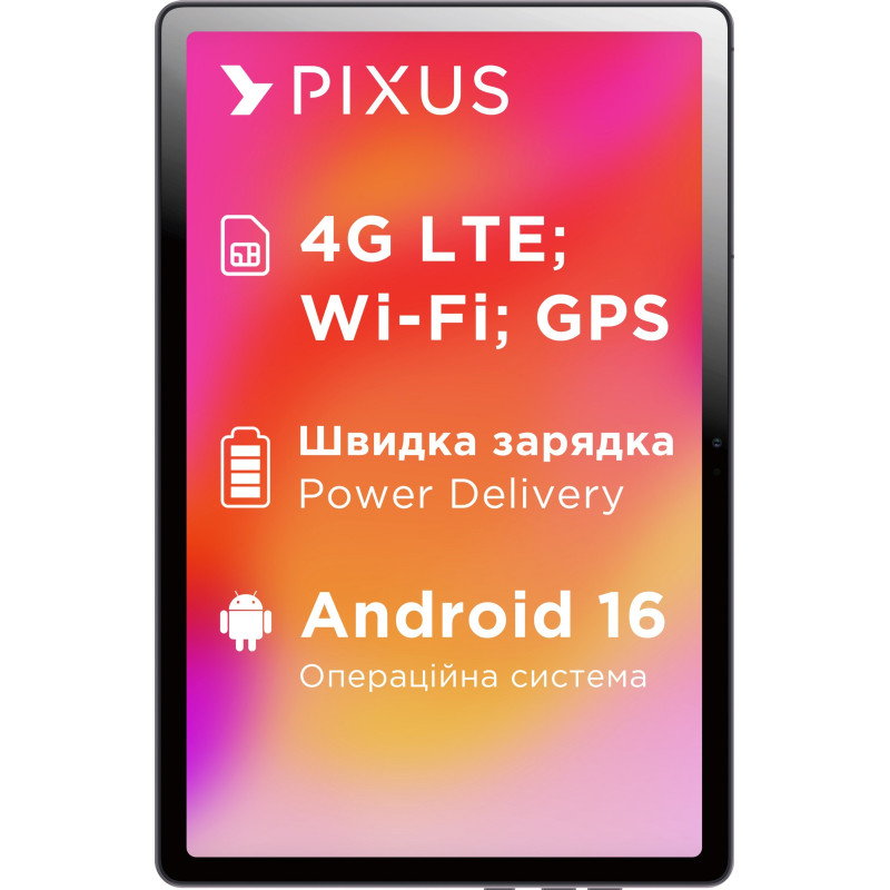 Планшет Pixus Line NEW 6/128GB LTE graphite (4897058532340)