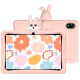 Планшет Doogee U9 Kids 10.1 3/64Gb Pink (6924351663995)
