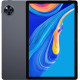Планшет Doogee U11 4/128GB Grey