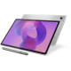 Планшет LENOVO Idea Tab Wi-Fi 8/256 Cloud Grey + Pen (ZAG70268UA)