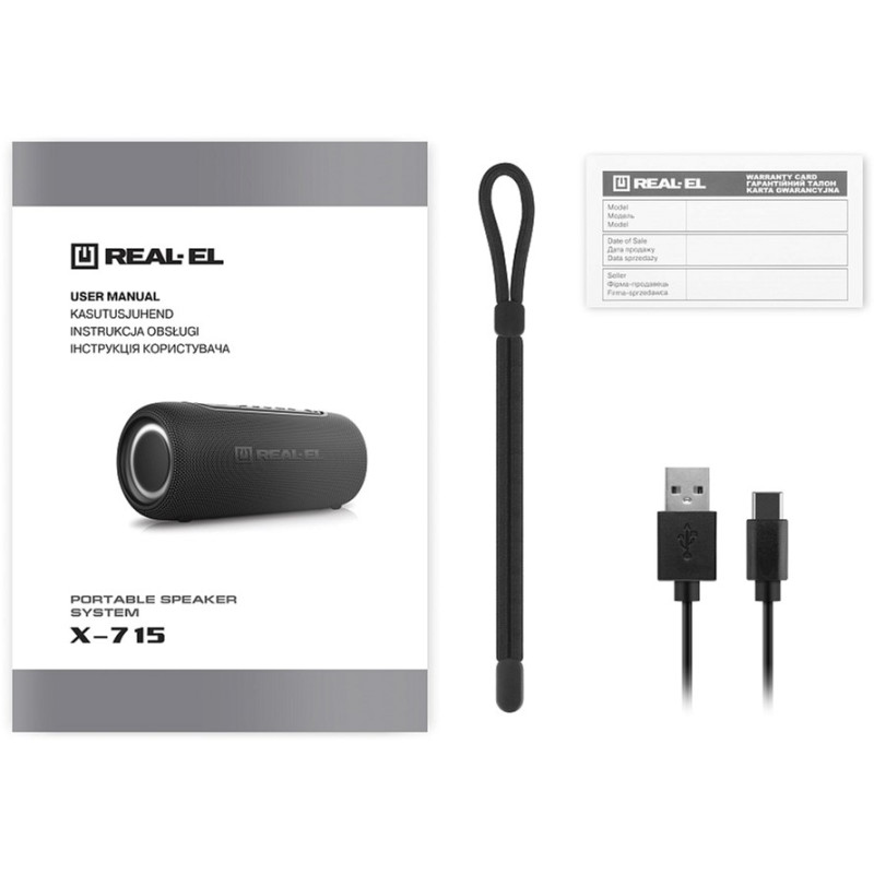 Акустична система REAL-EL X-715 (EL121600027)