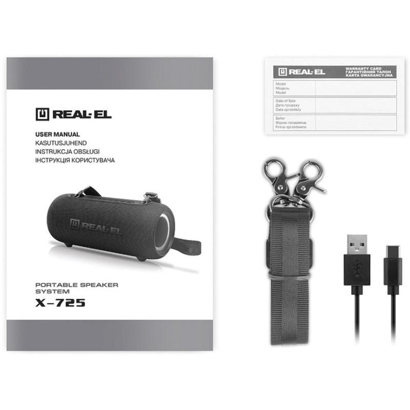 Акустична система REAL-EL X-725 (EL121600028)