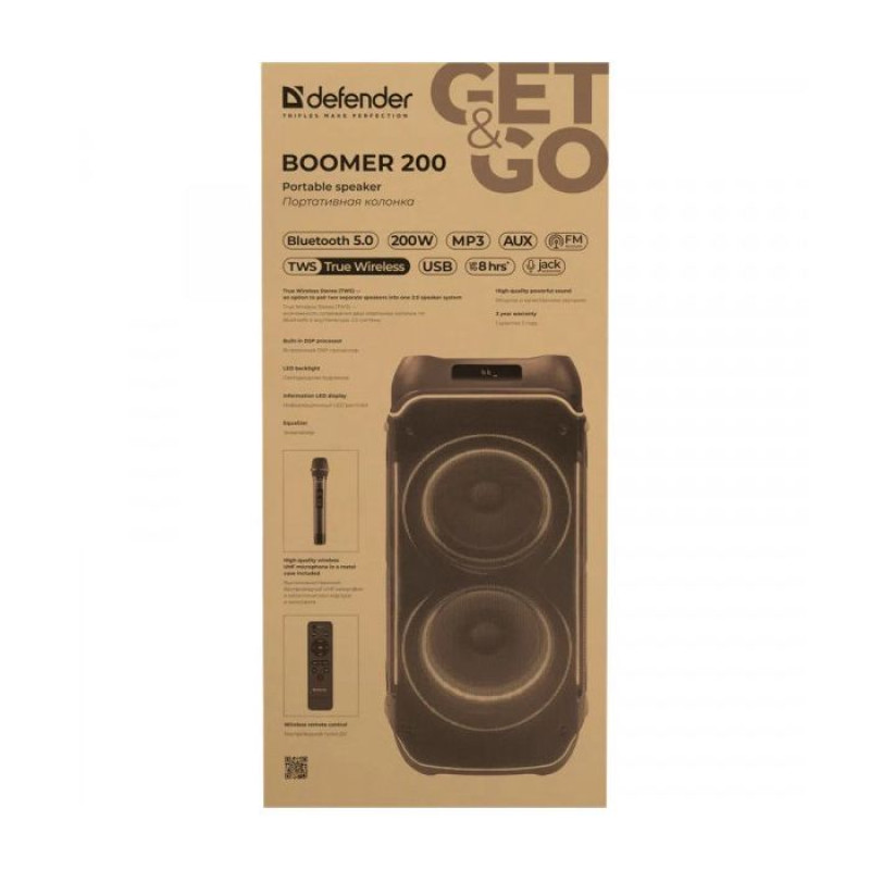 Акустична система Defender Boomer 200 (65201)