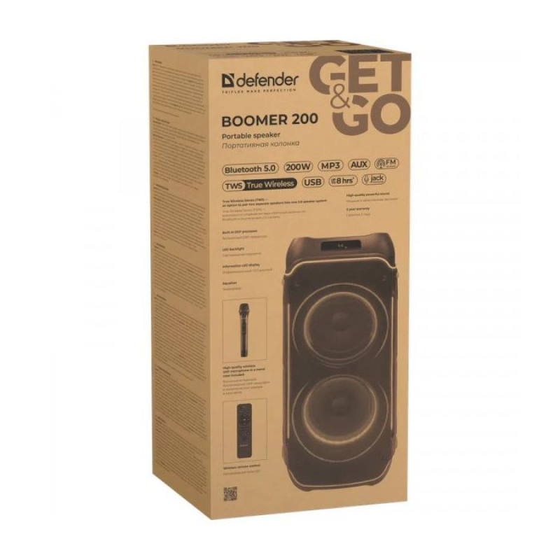 Акустична система Defender Boomer 200 (65201)