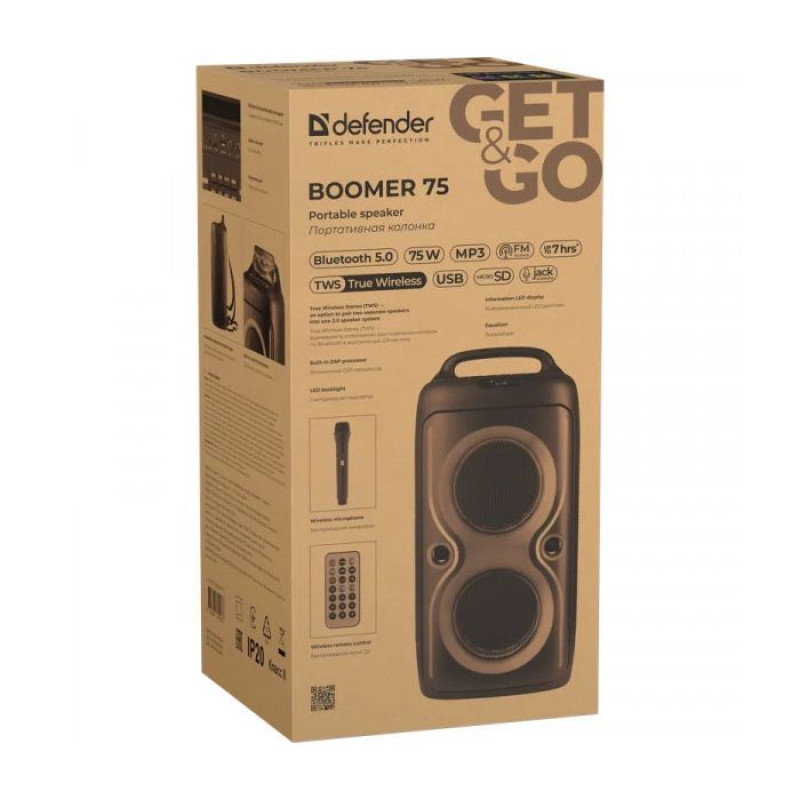 Акустична система Defender Boomer 75 (65175)