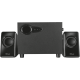 Акустична система Trust Avora 2.1 Subwoofer Speaker Set (20442)