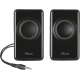 Акустична система Trust Avora 2.1 Subwoofer Speaker Set (20442)