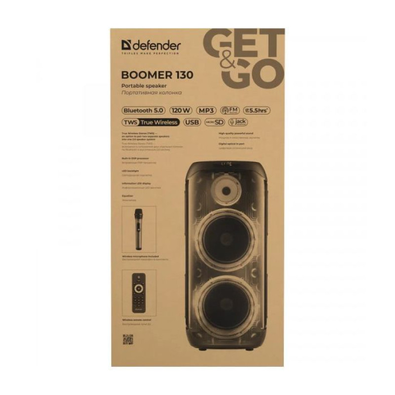 Акустична система Defender Boomer 130 (65133)