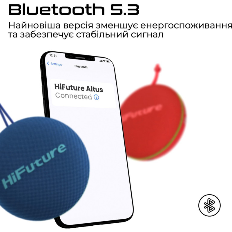 Акустична система HiFuture Altus 5W Red (altus.red)