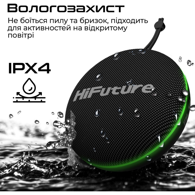 Акустична система HiFuture Altus 5W Red (altus.red)