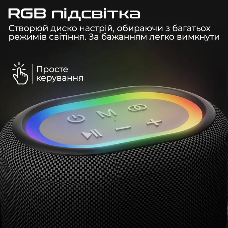 Акустична система HiFuture Vocalist 100 Black (vocalist100.black)