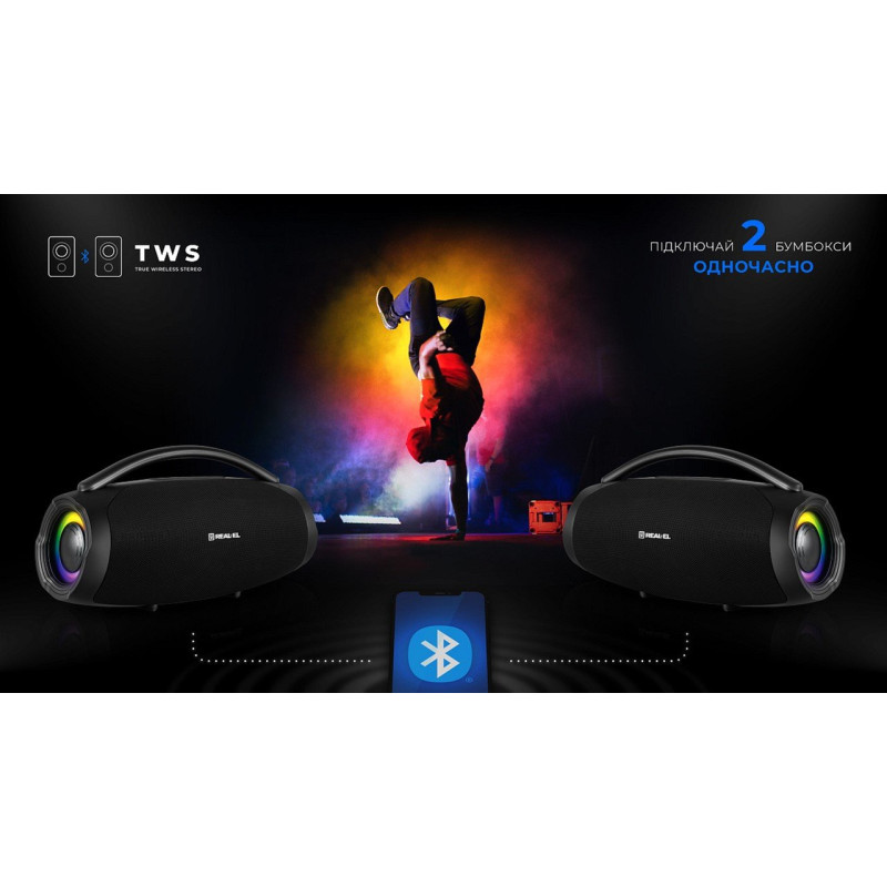 Акустична система REAL-EL X-755 Black (EL121600031)