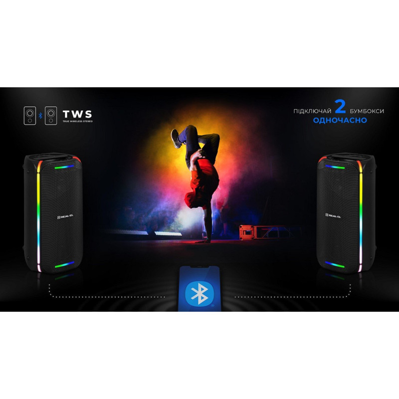 Акустична система REAL-EL X-775 Black (EL121600032)