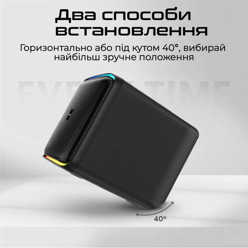 Акустична система HiFuture Event Horizon 100W Black (event horizon.black)