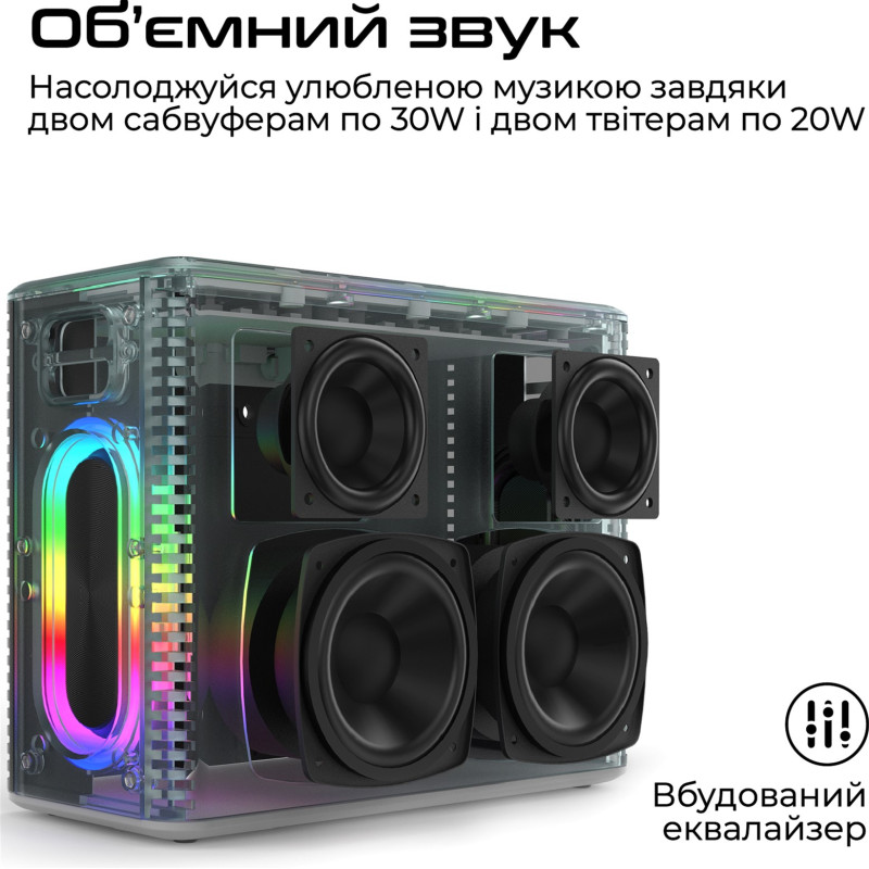 Портативна акустика HiFuture MusicBox 100W Silver (musicbox.silver)