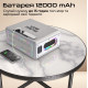 Портативна акустика HiFuture MusicBox 100W Silver (musicbox.silver)