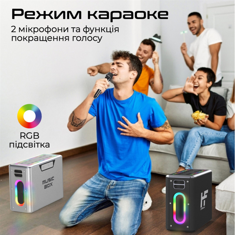 Портативна акустика HiFuture MusicBox 100W Silver (musicbox.silver)