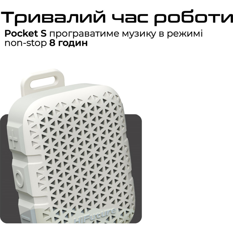 Акустична система HiFuture Pocket-S 5W White/Grey/Beige (pocket-s.whitegrey)