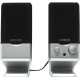Акустична система Edifier M1250