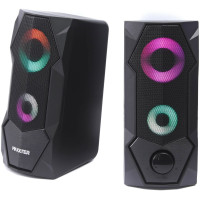 Акустична система Maxxter CSP-U002RGB Black