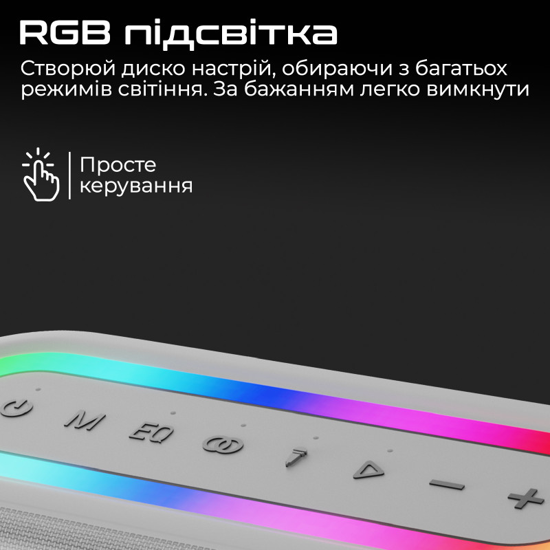 Hiffuture Vocalist300.llack акустична система