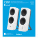 Акустична система Logitech Z207 White (980-001292)