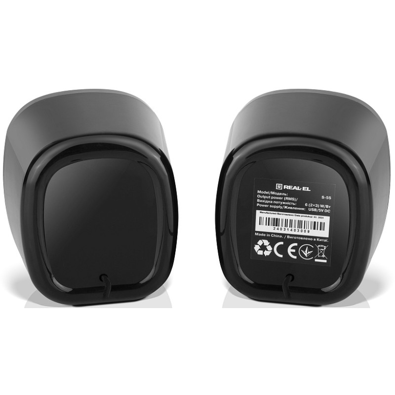 Акустична система REAL-EL S-55 Black (EL121100014)