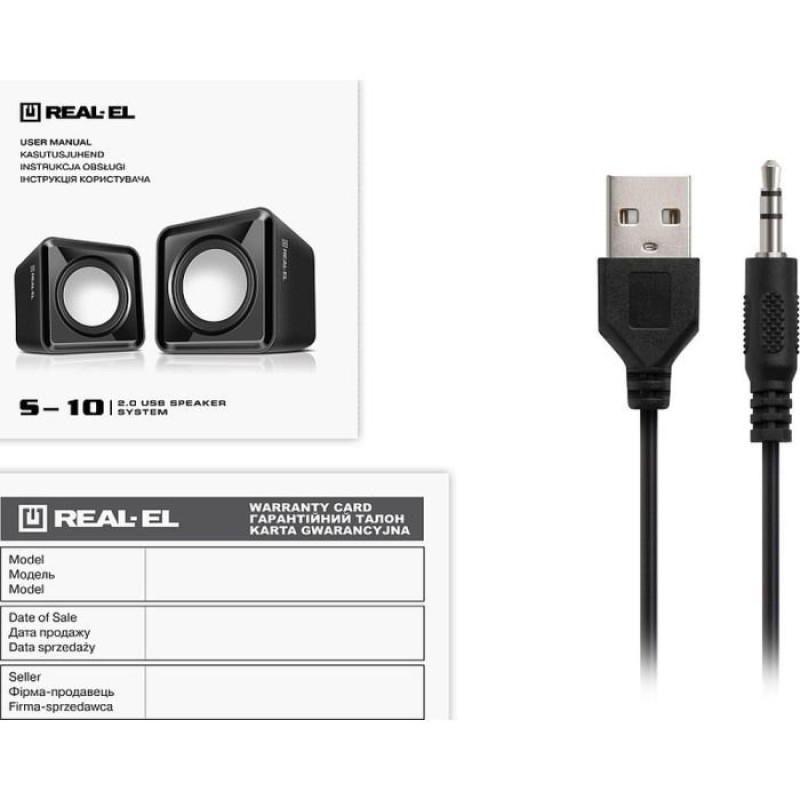 Акустична система REAL-EL S-10 USB Black (EL121100020)