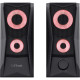 Акустична система Trust GXT 606 Javv 2.0 (25108)
