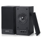 Акустична система REAL-EL S-219 Black (EL121200004)
