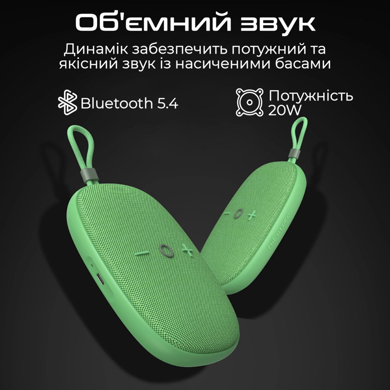 Акустична система HiFuture Ascendo 20W Latte (ascendo.latte)