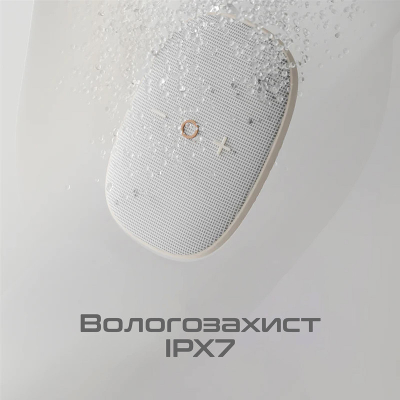 Акустична система HiFuture Ascendo 20W Latte (ascendo.latte)