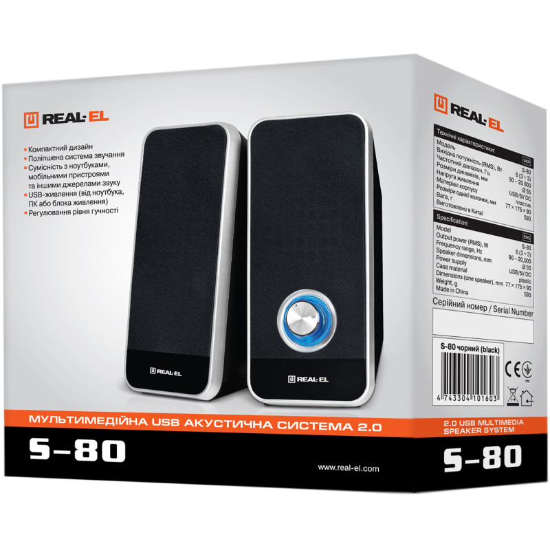 Акустична система REAL-EL S-80 Black