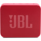 Акустична система JBL Go Essential 2 Red (JBLGOES2REDEU)