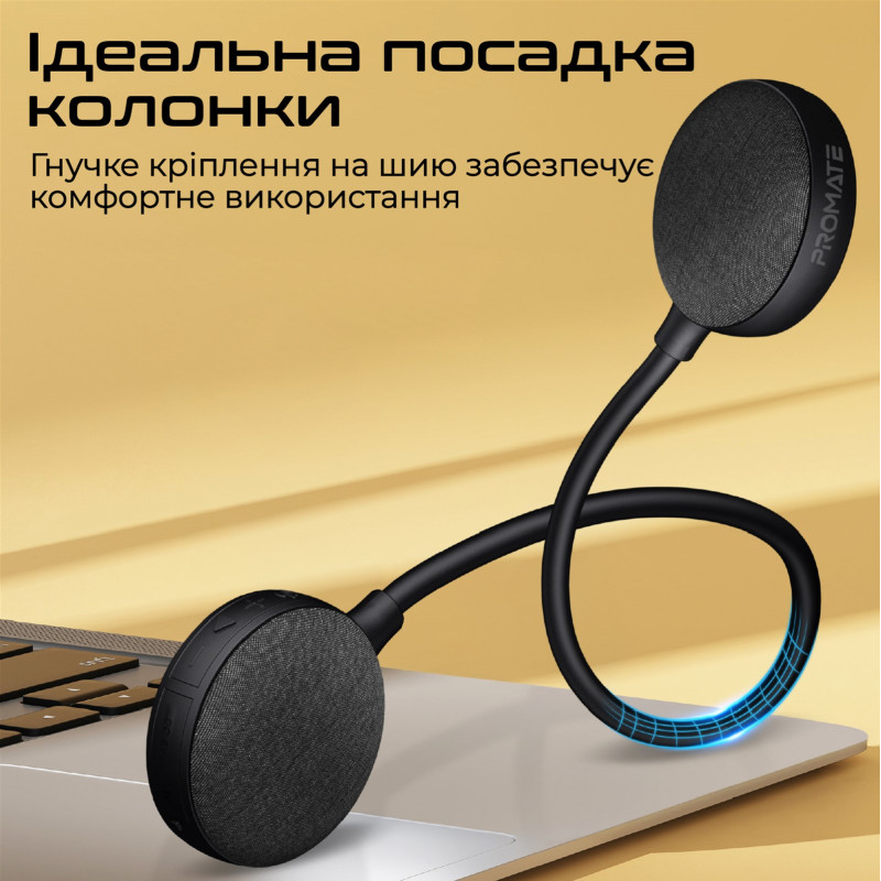 Акустична система Promate Hook-2 10W Black