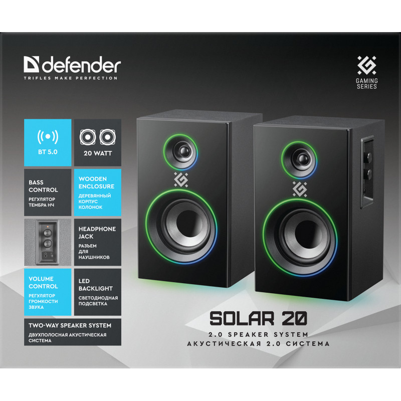 Акустична система Defender Solar 20 RGB (65721)