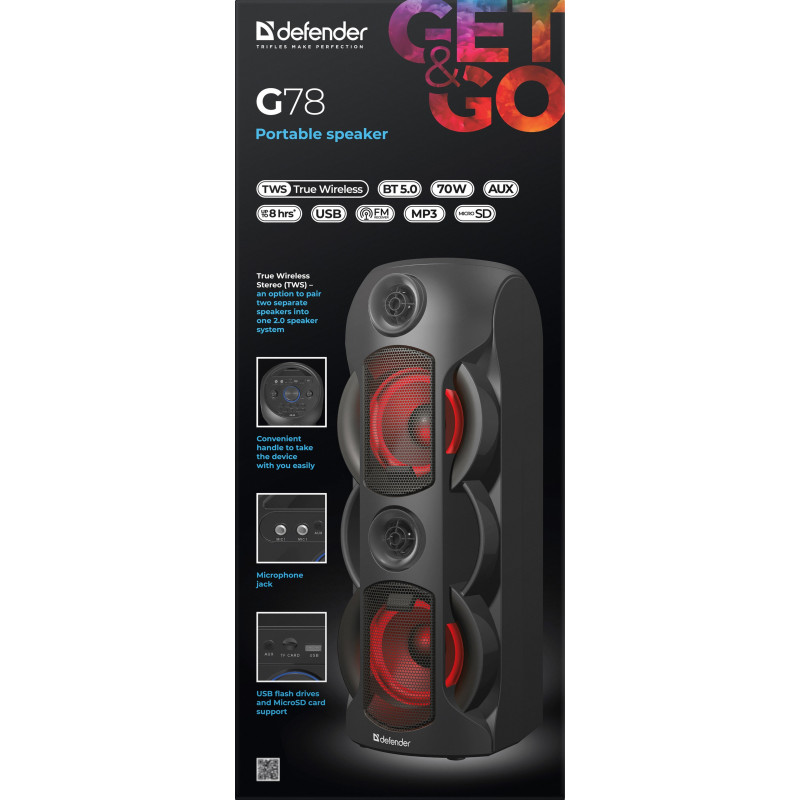 Акустична система Defender G78 (65178)