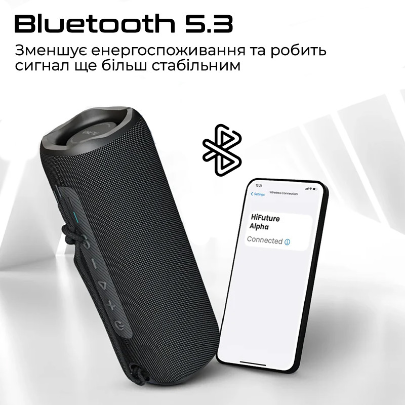 Портативна акустика HiFuture Alpha 20W Black (alpha.black)