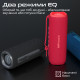 Портативна акустика HiFuture Alpha 20W Black (alpha.black)