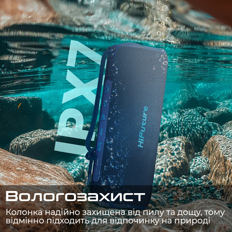 Портативна акустика HiFuture Alpha 20W Black (alpha.black)