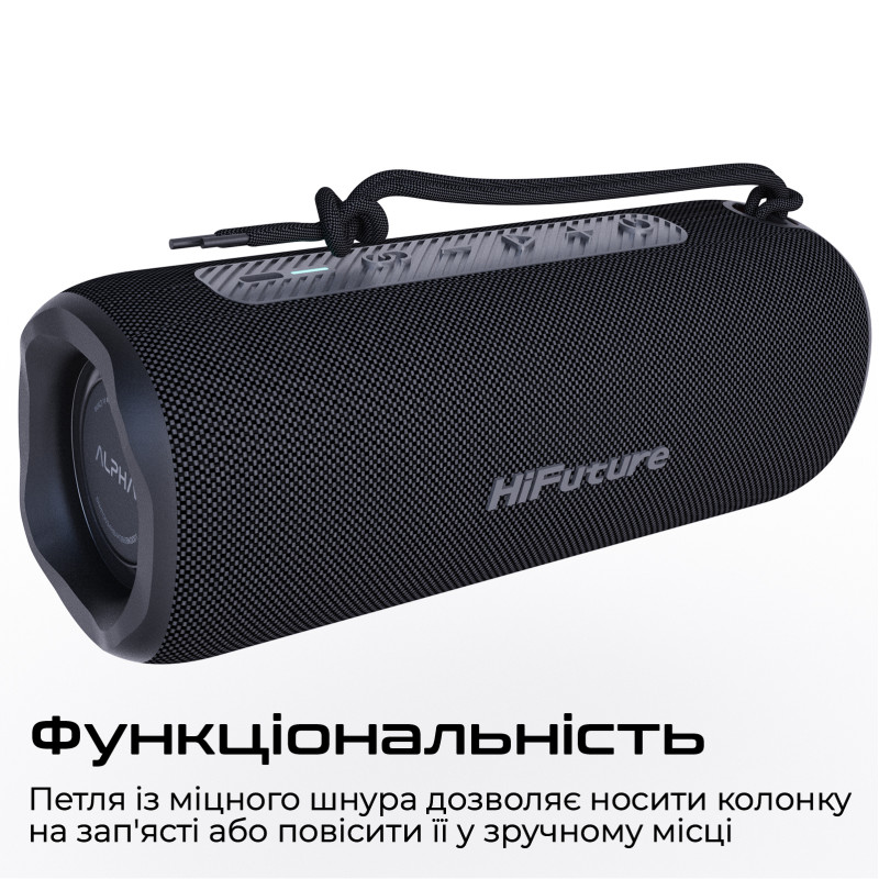 Портативна акустика HiFuture Alpha 20W Black (alpha.black)