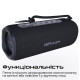 Портативна акустика HiFuture Alpha 20W Black (alpha.black)