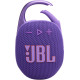 Акустична система JBL Clip 5 Purple (JBLCLIP5PUR)
